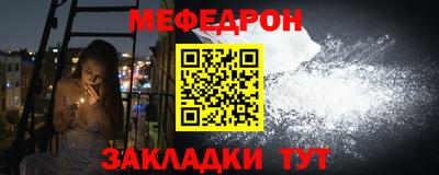 бошки Краснознаменск