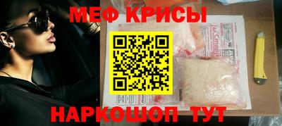 бошки Краснознаменск