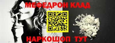 бошки Краснознаменск