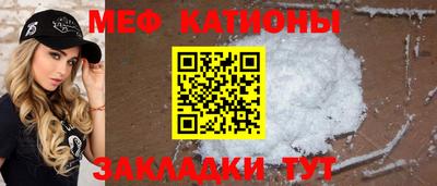 гашишное масло Краснодар