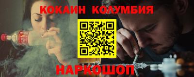 бошки Краснознаменск