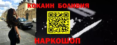 гашишное масло Краснодар