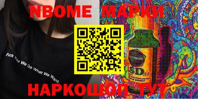 гашишное масло Краснодар