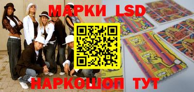ALPHA PVP Краснокаменск