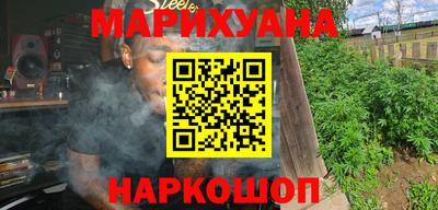 амфетамин Конаково