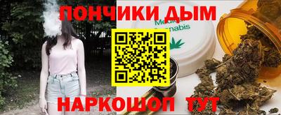 бошки Краснознаменск