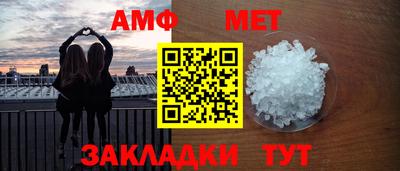 бошки Краснознаменск