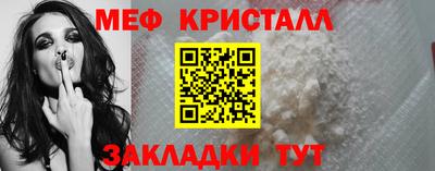 ALPHA PVP Краснокаменск