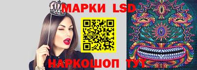 гашишное масло Краснодар