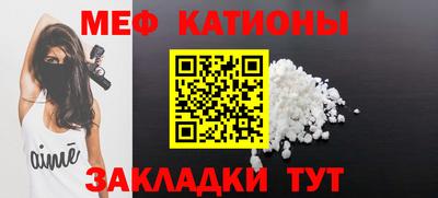 гашишное масло Краснодар