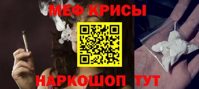 бошки Краснознаменск