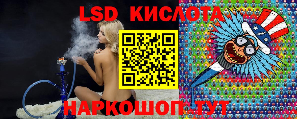 Марки N-bome  Марки NBOMe 1500мкг  Вход с VPN  Кемерово 